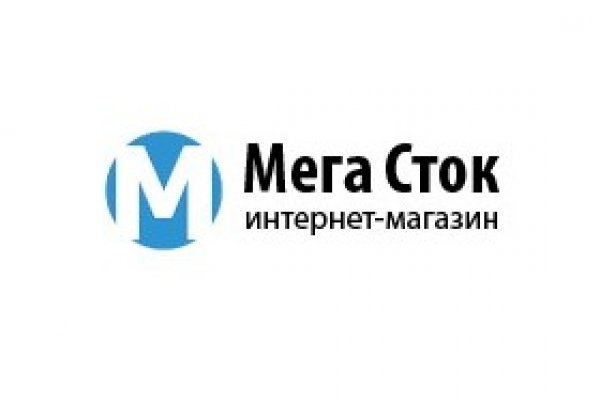 Кракен омг мега