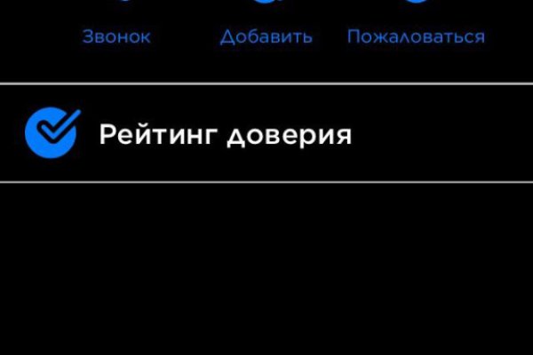 Кракен площадка kr2web in