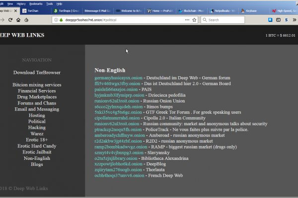 Даркнет онион ссылки