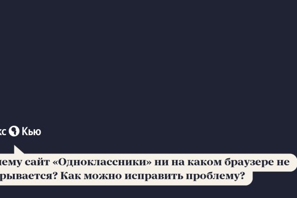 Как зарегистрироваться на кракене из россии