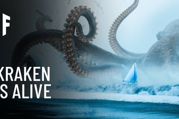 Kraken магазин тор