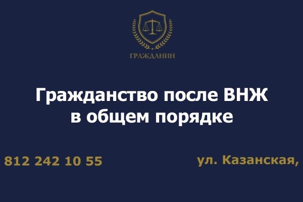 Kraken market ссылка тор