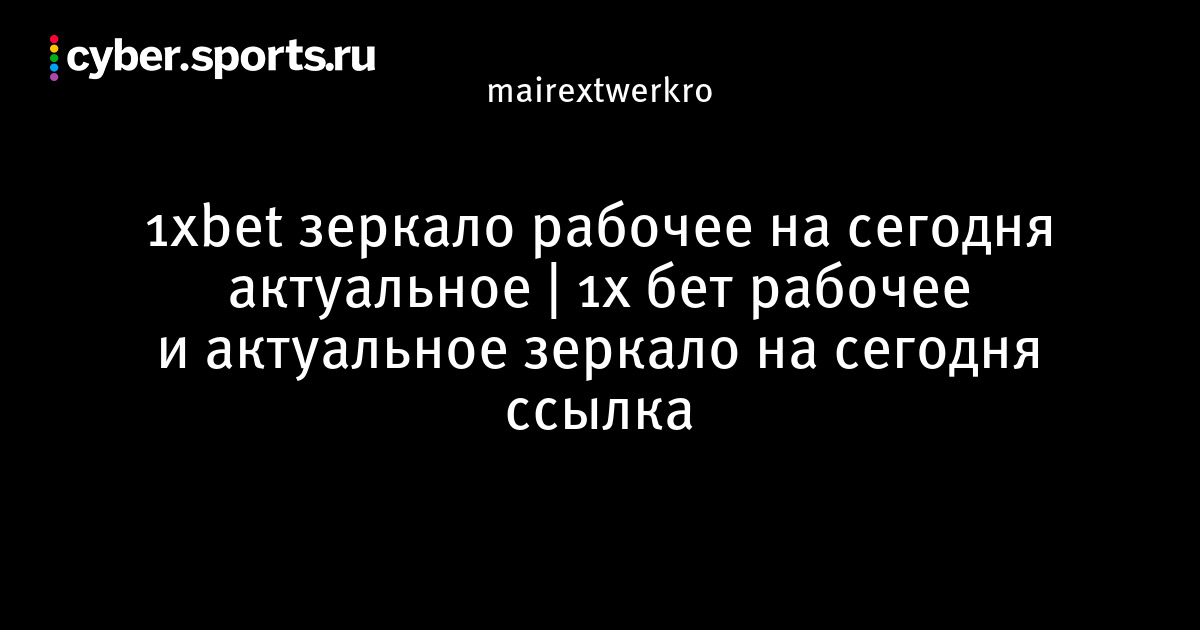 Сайт кракен официальный ссылка onion