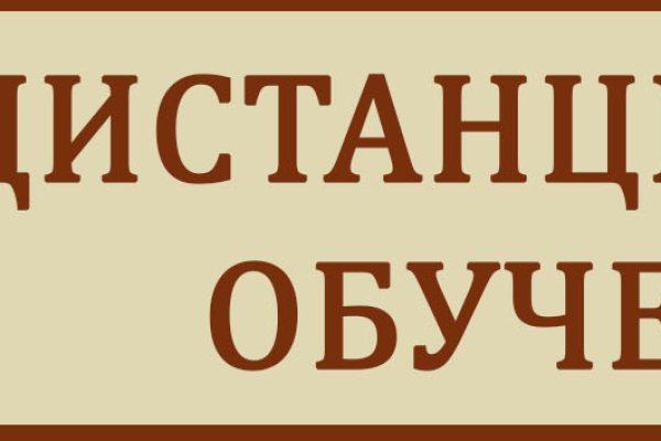 Что такое кракен маркетплейс курительный смесс